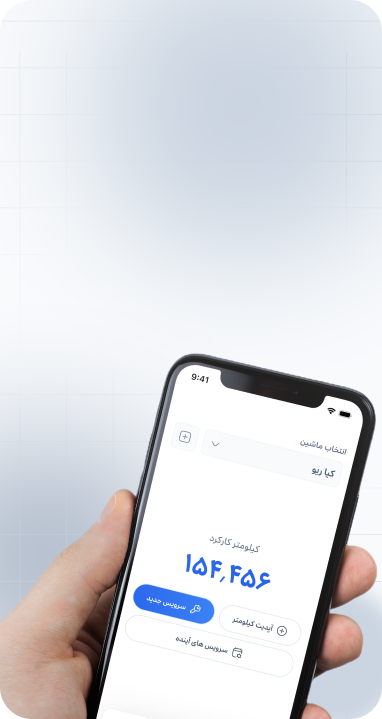 cta banner mobile